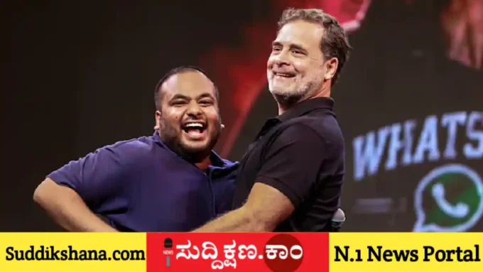 ರಾಹುಲ್ ಗಾಂಧಿ