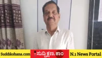 ಹೂಡಿಕೆ