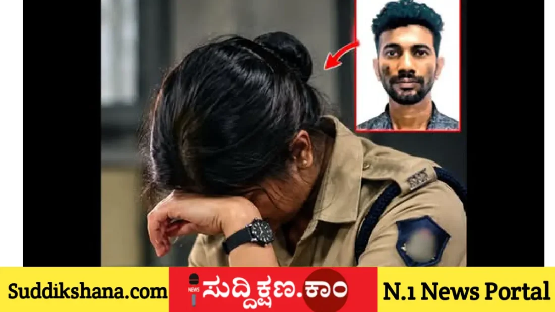 ಮಹಿಳಾ