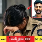 ಮಹಿಳಾ