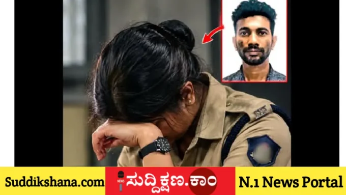 ಮಹಿಳಾ