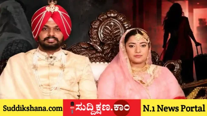 ಆಪ್