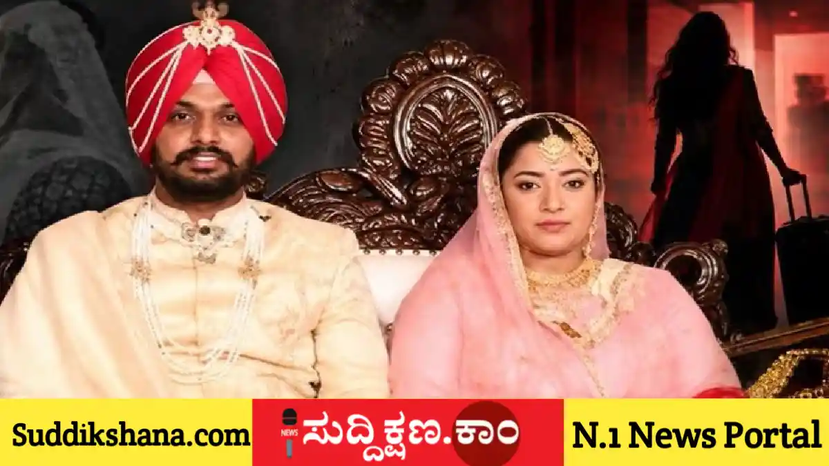 ಆಪ್