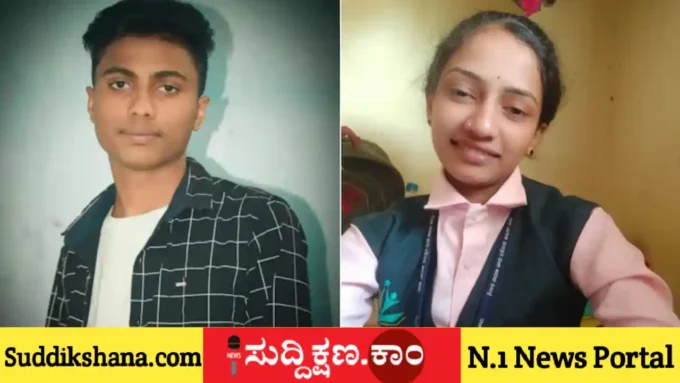 ನಿರಂತರ