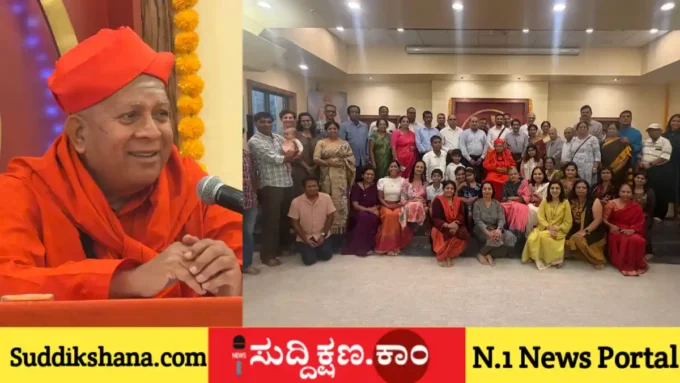 ತರಳಬಾಳು
