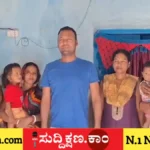 ಆಫ್ರಿಕಾ