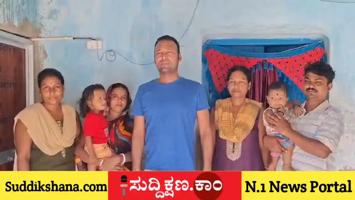 ಆಫ್ರಿಕಾ