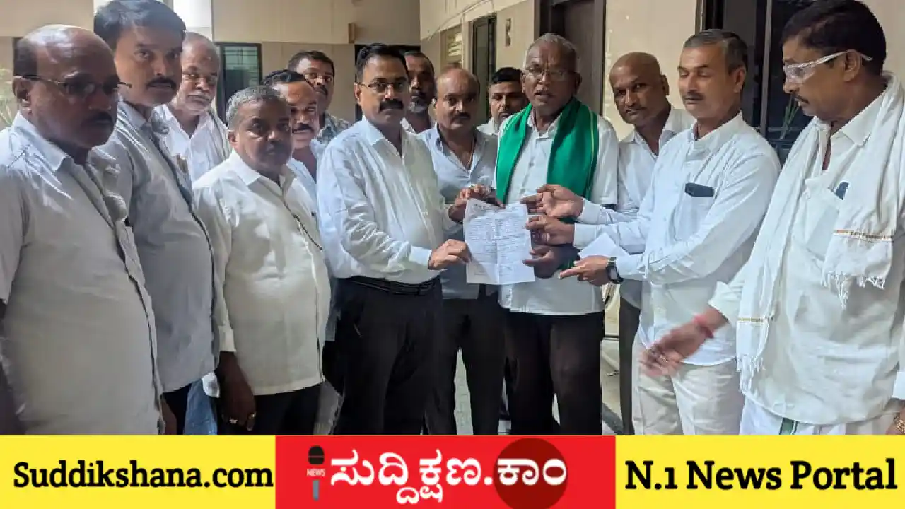 ಭದ್ರಾ
