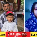ಹಿಂದೂ