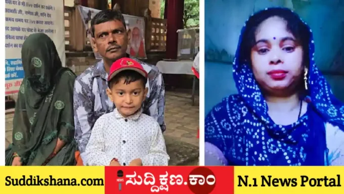 ಹಿಂದೂ