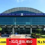 ವಾರಣಾಸಿ
