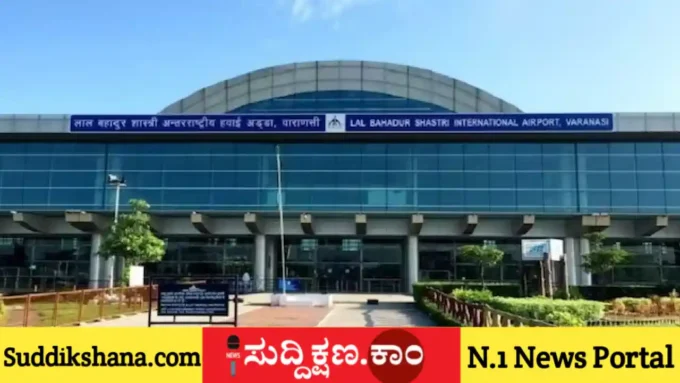 ವಾರಣಾಸಿ