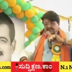 ಮಹಿಳಾ