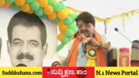 ಮಹಿಳಾ