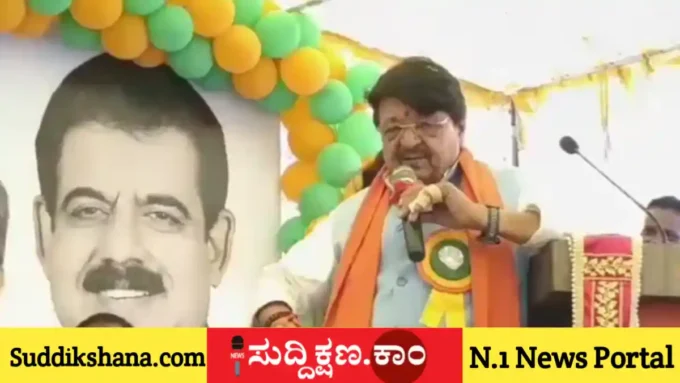 ಮಹಿಳಾ