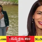 ದೀಪಿಕಾ ದೆಮರ್ಲಾ