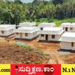 ದಾವಣಗೆರೆ
