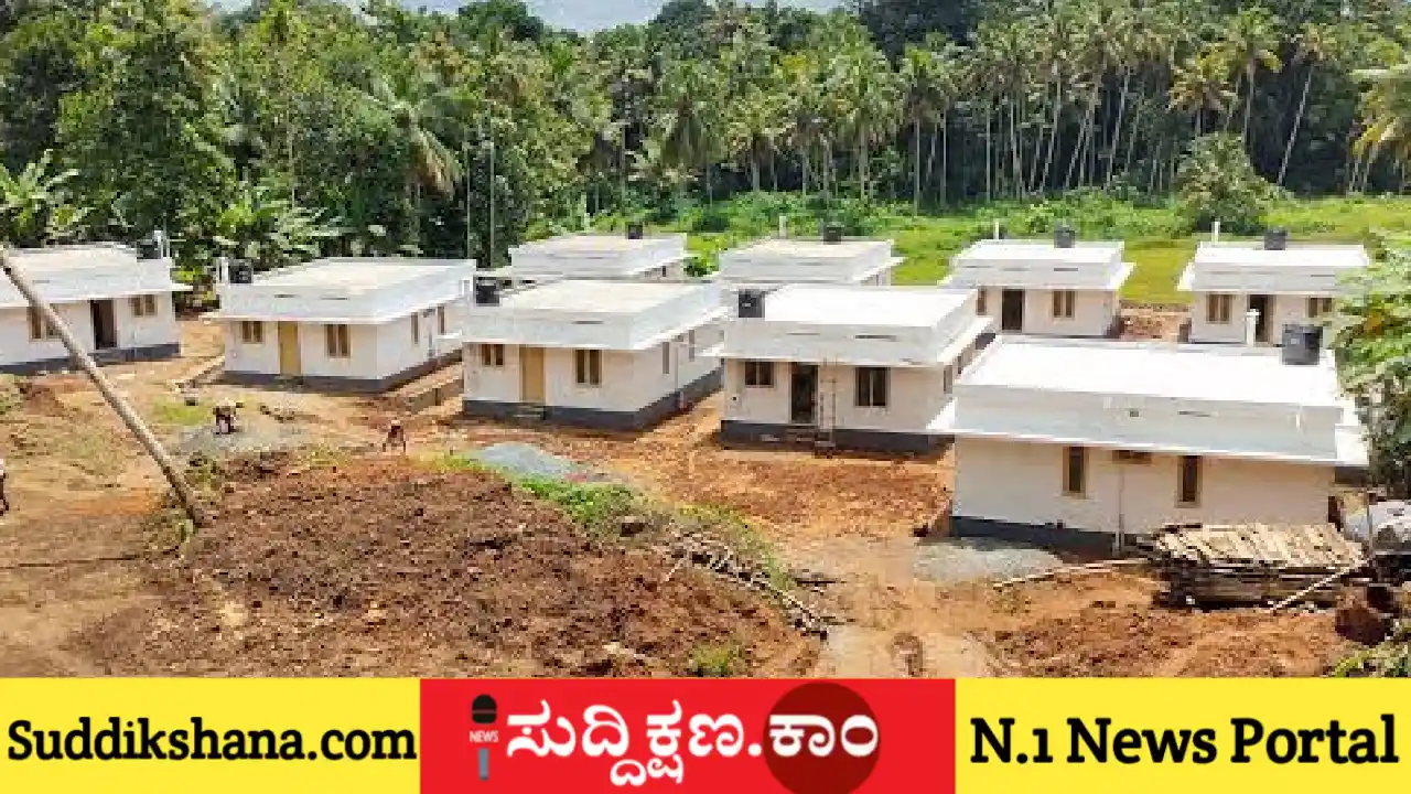 ದಾವಣಗೆರೆ