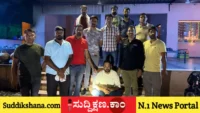 ಡ್ರಗ್ಸ್
