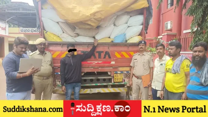 ದಾವಣಗೆರೆ