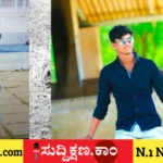 ಯುವತಿ