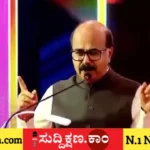 ವಿದ್ಯಾರ್ಥಿ