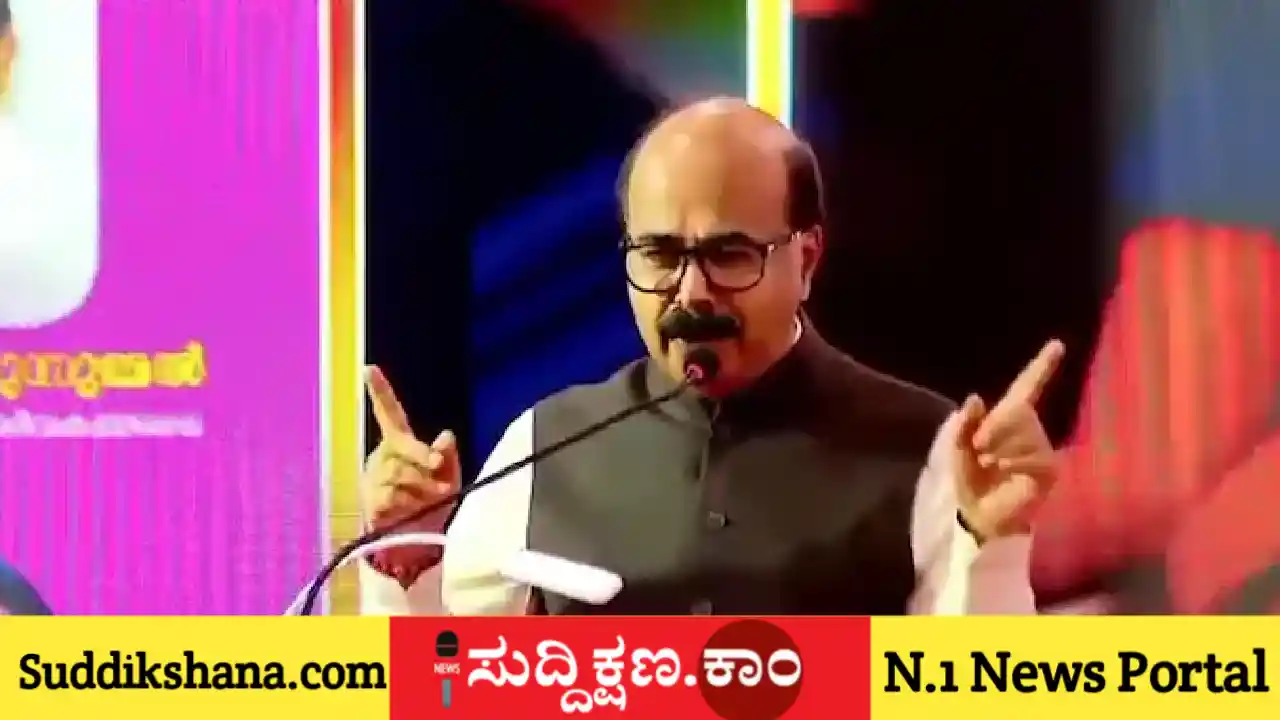 ವಿದ್ಯಾರ್ಥಿ