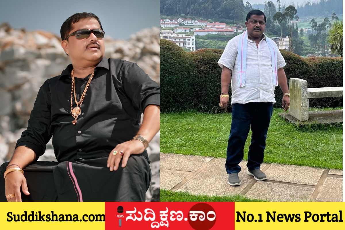 ದಾವಣಗೆರೆ