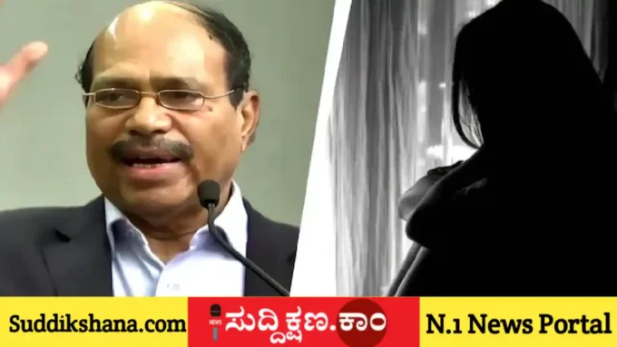 ಪೆನ್‌ಡ್ರೈವ್‌