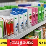 ಸೋಪು