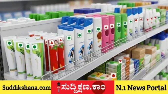 ಸೋಪು
