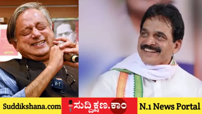 ಕೆ.ಸಿ. ವೇಣುಗೋಪಾಲ್