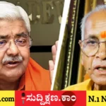 ಅಯೋಧ್ಯೆ