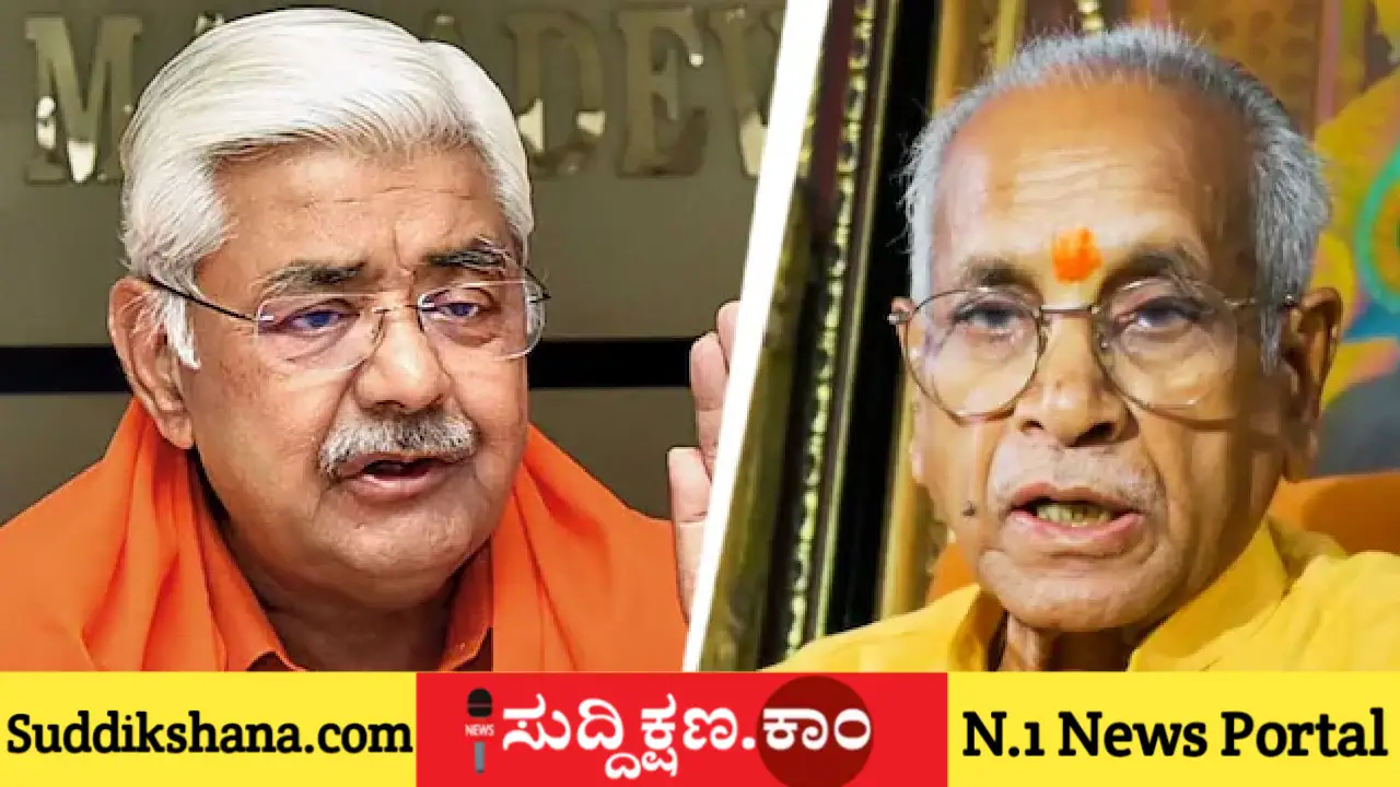 ಅಯೋಧ್ಯೆ
