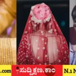 ವಧು