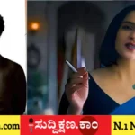 ರಜನಿಕಾಂತ್
