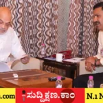 ಅಮಿತ್ ಶಾ