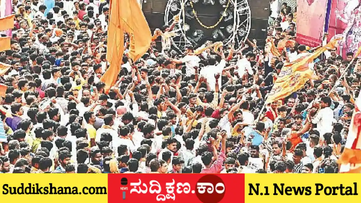ದಾವಣಗೆರೆ