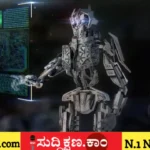 ವಿಜಯವಾಡ