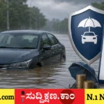 ಮಳೆ