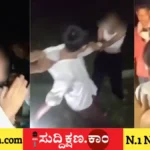 ವಿಡಿಯೋ