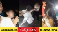 ವಿಡಿಯೋ
