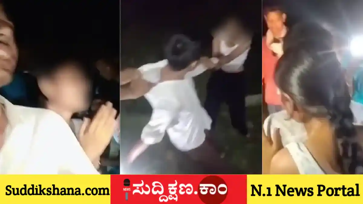 ವಿಡಿಯೋ