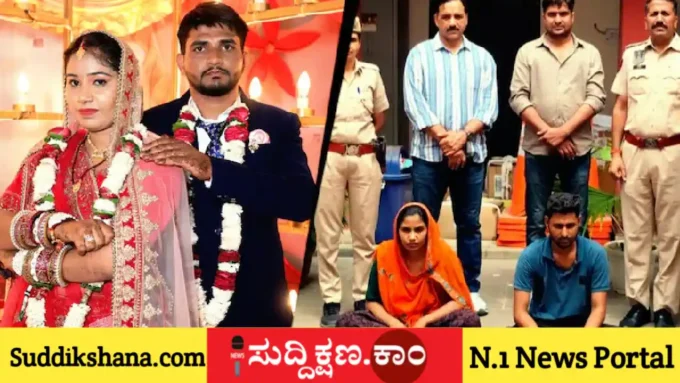 ಪ್ರಿಯಕರ