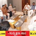 ದಾವಣಗೆರೆ