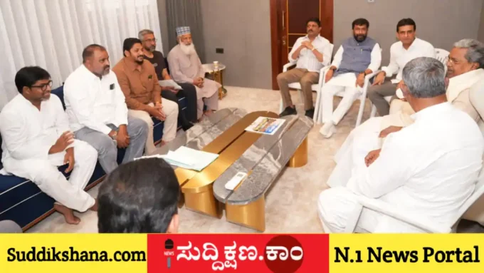 ದಾವಣಗೆರೆ