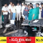 ದಾವಣಗೆರೆ