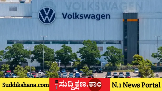 ನೌಕರ