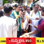 ಶಾಮನೂರು ಶಿವಶಂಕರಪ್ಪ