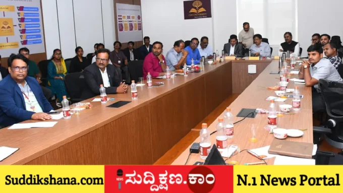 ದಾವಣಗೆರೆ